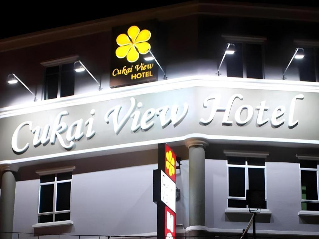 Cukai View Hotel Chukai Dış mekan fotoğraf